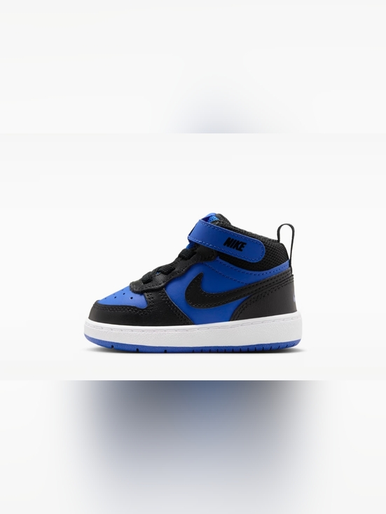 Nike Other - Nike Kids Sneakers in Black and Royal Blue